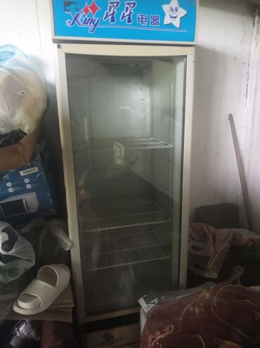 Холодильное оборудование: 170см высота