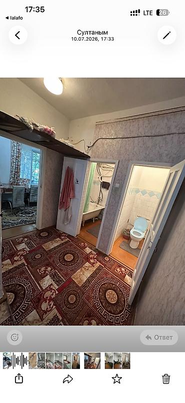 бек абад: 3 комнаты, 71 м², 105 серия, 1 этаж, Старый ремонт — 5