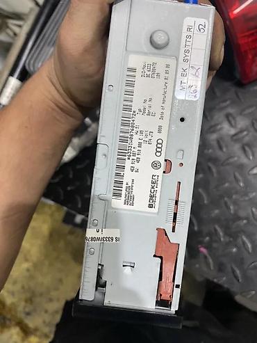 sto za pc: AUDI A4 A5 A6 RADIO TJUNER TUNER BOX 4F0035541L | audi vagen  delovi — 2