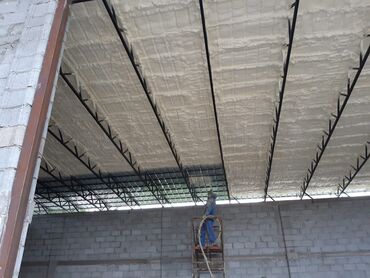 очок для казана: Утепление стен | Утепление склада | Пенополиуретан Больше 6 лет опыта