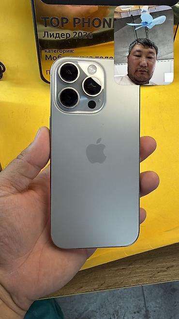 pixel 6 pro цена в бишкеке: IPhone 16 Pro, Б/у, 128 ГБ, 83 % — 1
