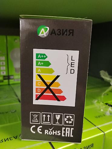 Лампочки: Светодиодная лампа АЗИЯ LED bulb A60, 15W, 6500K, цоколь E27. Лампа — 2