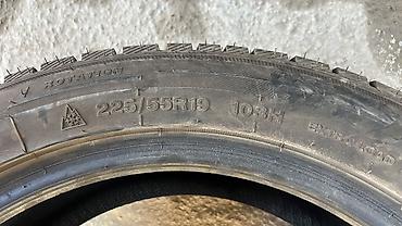 продать бу шины: Шины 225 / 55 / R 19, Зима, Б/у, Комплект, Легковые, Китай, Firemax — 9