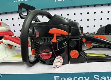 Бензопилы: Бензопила Новый, Герой, От 3,5 кВт и выше, Платная доставка — 7