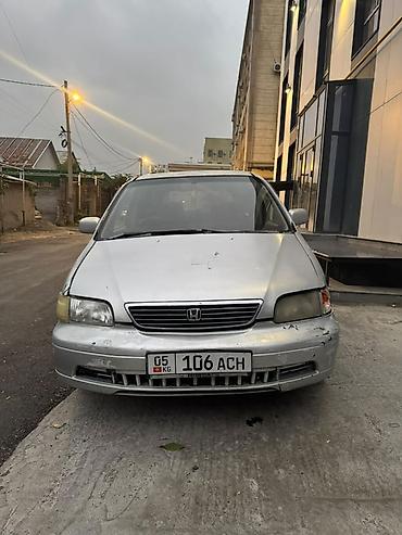туманик одиссей: Honda Odyssey: 1997 г., 2.2 л, Автомат, Бензин, Универсал — 3