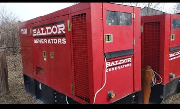 дизельный генератор цена: Генератор Б/у