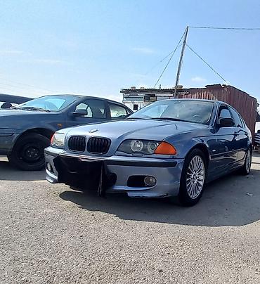 BMW: BMW 3 Series E46 sedan - Kuzov: 4 qapılı sedan, mavi/metalik rəng - — 2