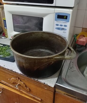 манты каскан: Продаётся б/у казан, есть крышка стеклянная, но она не родная и