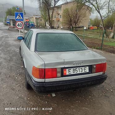 ауди 100 сидан: Audi 100: 1991 г., 2.3 л, Механика, Бензин, Седан — 5