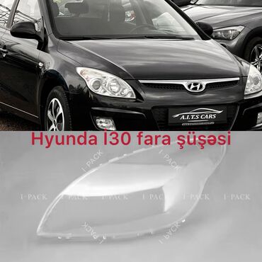 задняя фара на ниссан примера р12: Комплект, Ближний, дальний свет, Hyundai, 2009 г., Аналог, Китай, Новый
