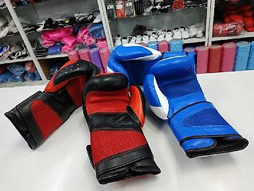 Перчатки: Поступили 14 унцовые профессиональные боксерские перчатки bf в — 2