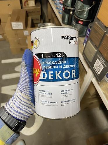 Краска акриловая для мебели и декора FARBITEX PROFI EasyDekor, База A