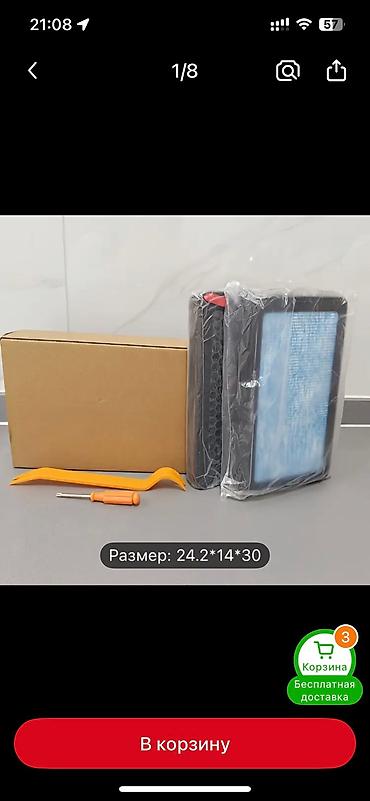 tesla charger: Tesla aksesuarlari ve sarz adaptoru — 4