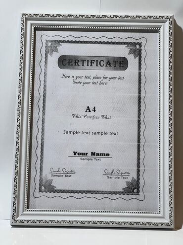 Рамки и багеты: Предлагается выбор рамок для фотографий, сертификатов и дипломов — 14