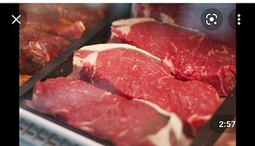 Говядина: Мясо Халал — 21