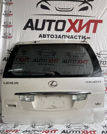 багажник 124: Багажник капкагы Lexus 2006 г., Колдонулган, түсү - Саргыч боз,Оригинал