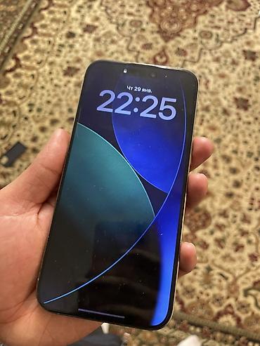 Apple iPhone: IPhone 15 Pro Max, Natural Titanium — 4