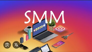 граф дизайнер: Instagram, Баракчаны жүргүзүү