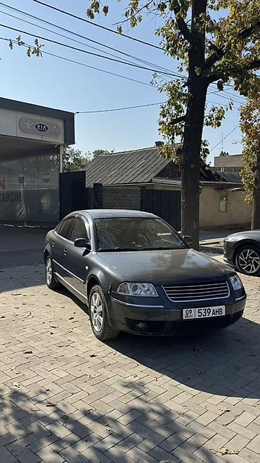 mazda premacy 2002: Volkswagen Passat: 2002 г., 2.3 л, Механика, Бензин, Седан — 4