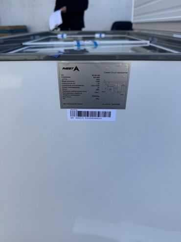 Морозильники: Морозильник, Новый, Бесплатная доставка — 3