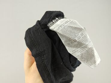 T-shirty: Amisu, T-shirt damski, rozmiar S — 6