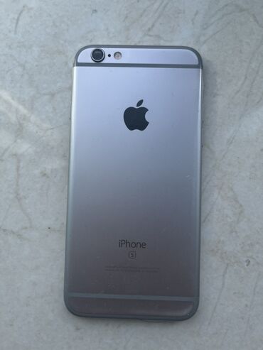 lazer epilasyon aparati: Məhsul: Apple iPhone 6s korpusu və ehtiyat hissələri