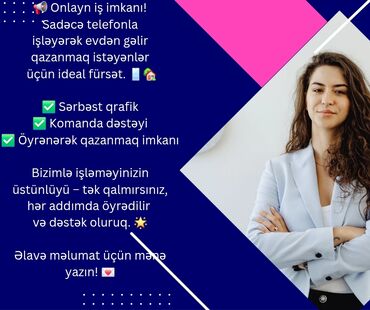 wow saç serumu: Üz kremi, Bütün dəri növləri üçün