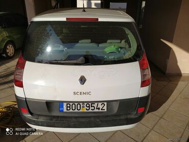 Μεταχειρισμένα Αυτοκίνητα: Renault Scenic: 1.4 l. | 2005 έ. | 156000 km. Χάτσμπακ