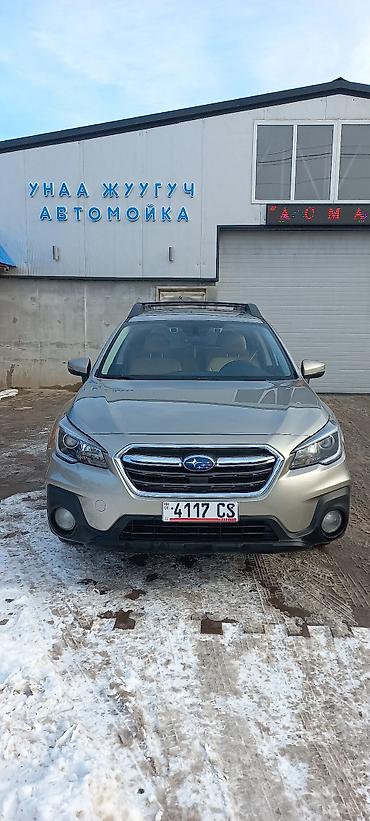 Subaru: Subaru Outback: 2019 г., 2.5 л, Автомат, Бензин, Универсал — 3