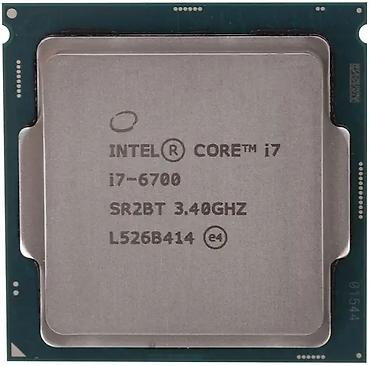 ПК үчүн процессор, Колдонулган, Intel Core i7