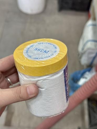 Малярная лента с укрывочной плёнкой Senior Sprayed Masking Tape
