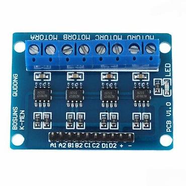 i5 2450m: HG7881 4 KANALNI KONTROLER ZA ELEKTROMOTORE | Ovaj kontroler se može — 2
