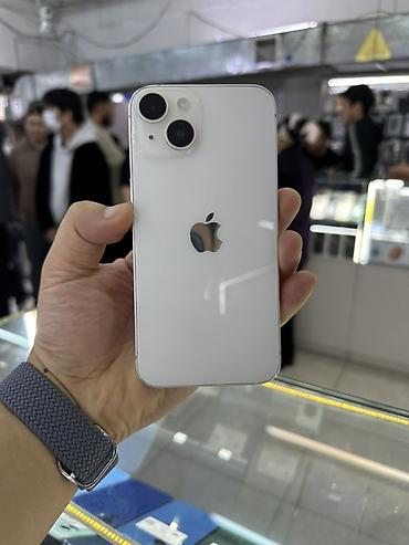 Apple iPhone: IPhone 14, Б/у, 128 ГБ, Белый, Зарядное устройство, Защитное стекло, Чехол, 89 % — 1