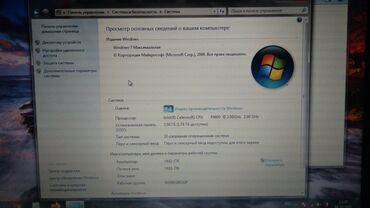 макбук про цена бишкек: Ноутбук, Acer, Б/у, память HDD