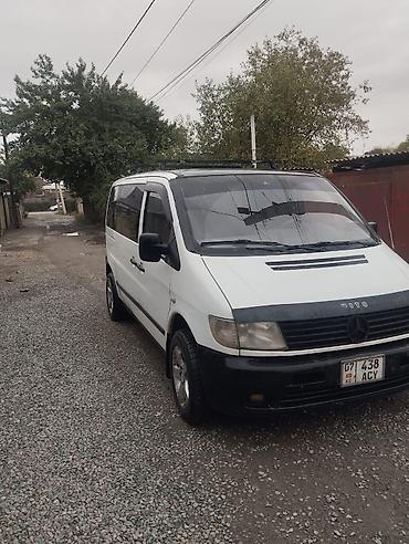 вито виано: Mercedes-Benz Vito: 2000 г., Механика, Дизель, Минивэн — 2