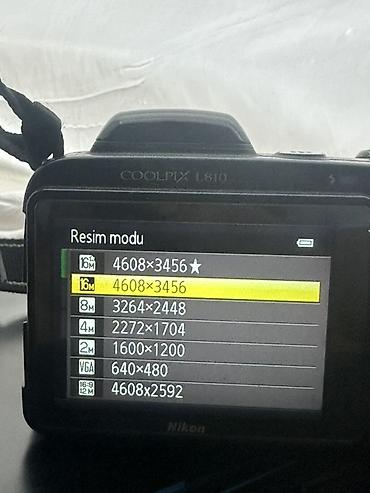 canon 5d mark iii: Nikon COOLPIX L810 rəqəmsal fotoaparat - 26x optik zoom, genişbucaqlı — 5
