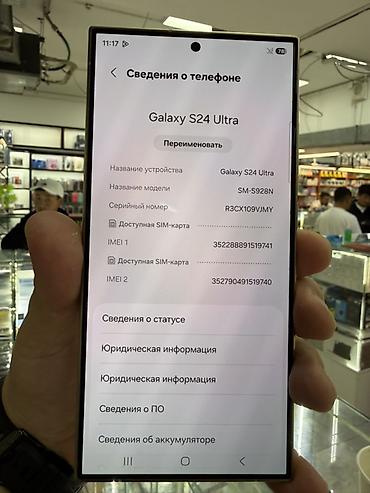 nvidia rtx: Samsung Galaxy S24 Ultra (SM‑S928N) Основные характеристики: - Экран — 2