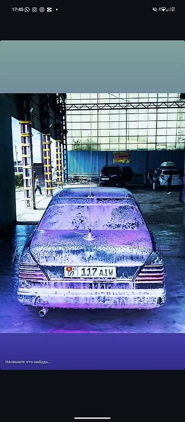 Унаа сатуу: Mercedes-Benz E-Class: 1991 г., 2.3 л, Кол менен иштөөчү, Бензин, Седан — 3