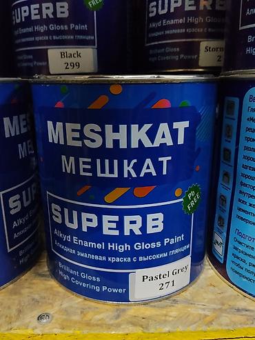 серый краска: Алкидная эмалевая краска с высоким глянцем MESHKAT SUPERB — 1