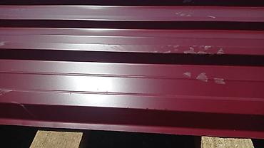 Кровля крыши: Принимаем заказы. Профнастил. кровля. фасад. желоб метражный — 9