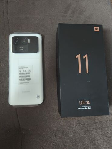 Xiaomi: Xiaomi, Mi 11 Ultra, Б/у, 256 ГБ, цвет - Белый, 2 SIM