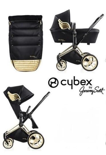 cybex baku: 2-i 1-də araba, İşlənmiş, Ünvandan götürmə