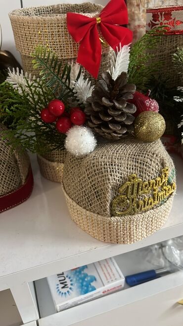 Praznična dekoracija: Ukras, Novo — 1