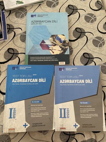 kohne kitablarin alisi v Azərbaycan | Kitablar, jurnallar, CD, DVD: Azerbaycan dili Tgdk kitablari