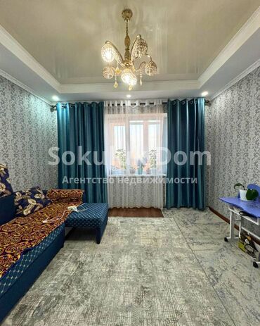 Продажа квартир: 4 комнаты, 85 м² — 2