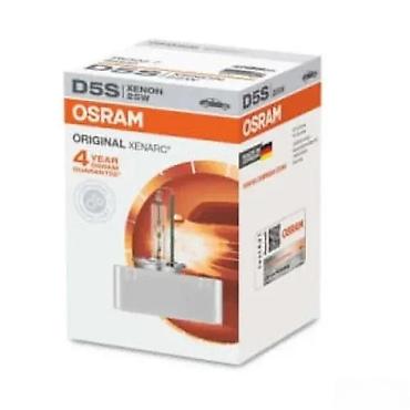 akumulator za motor: SIJALICA OSRAM D5S XENON STANDARD | Sijalica, glavni far Tehnički — 1
