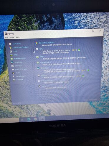Toshiba: Intel Core i7, 15.6 " — 5