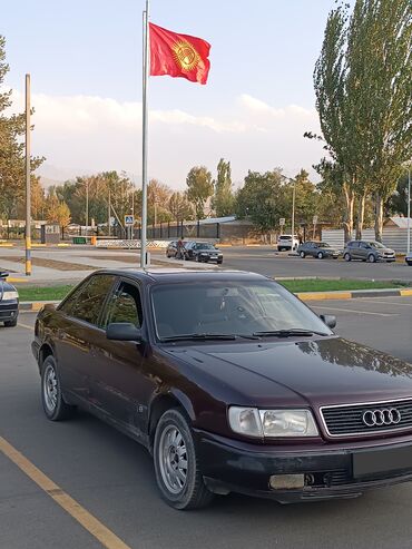 ауди 100 с3 купить: Audi 100: 1994 г., 2.6 л, Механика, Бензин, Седан