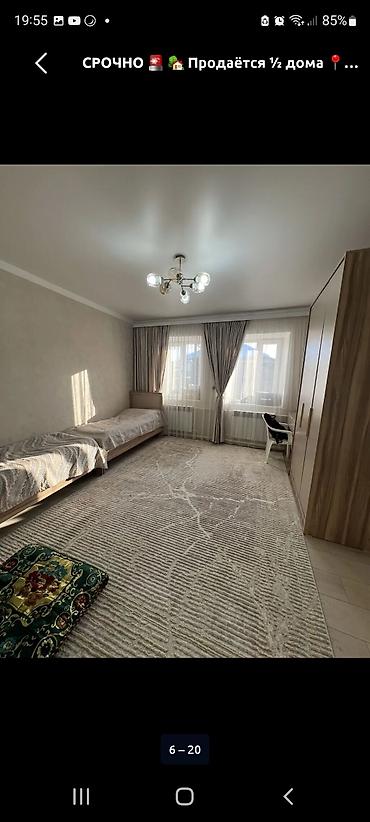 Продажа полдома: Продаётся 1/2 дома с благоустроенным двором и большим навесом. - — 10