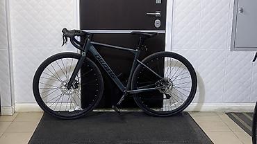 Шоссейный/гревел велосипед Gilang Alloy Road Bike - Легкая рама из